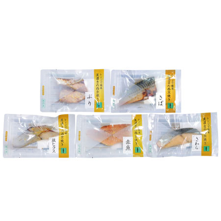 京料理 美濃吉 西京焼き魚詰合せ5切入_