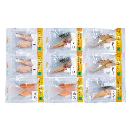 京料理 美濃吉 西京焼き魚詰合せ9切入_