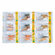 京料理 美濃吉 西京焼き魚詰合せ9切入