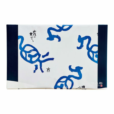 山陰大松 氷温熟成お魚ギフトE_補足画像07