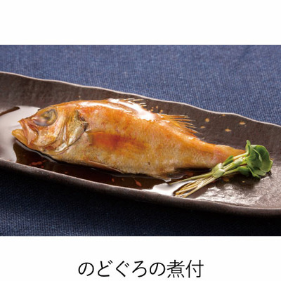 山陰大松 氷温熟成お魚ギフトF_補足画像03