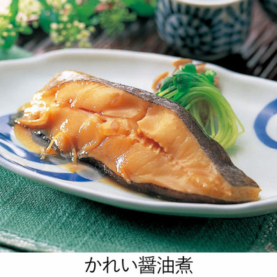 山陰大松 氷温熟成お魚ギフトF_補足画像05