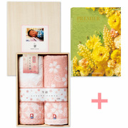 写真＆名入れ木箱入り今治さくら本舗タオル2枚組とプルミエ エクラタン