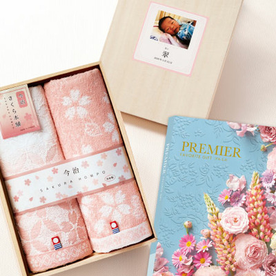 写真＆名入れ木箱入り今治さくら本舗タオル2枚組とプルミエ グラン_補足画像01