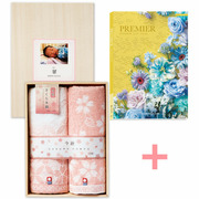 写真＆名入れ木箱入り今治さくら本舗タオル2枚組とプルミエ サージュ