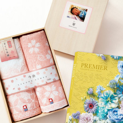 写真＆名入れ木箱入り今治さくら本舗タオル2枚組とプルミエ サージュ_補足画像01