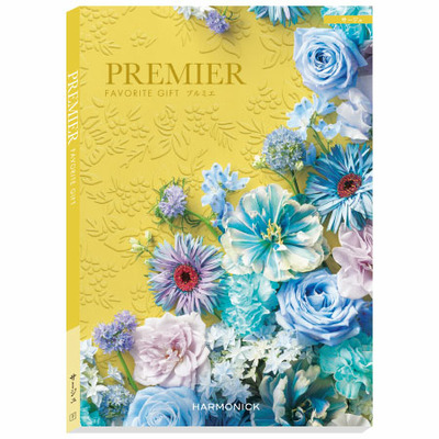 写真＆名入れ木箱入り今治さくら本舗タオル2枚組とプルミエ サージュ_補足画像03