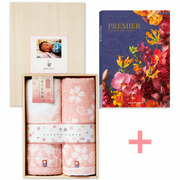 写真＆名入れ木箱入り今治さくら本舗タオル2枚組とプルミエ サンパティーク