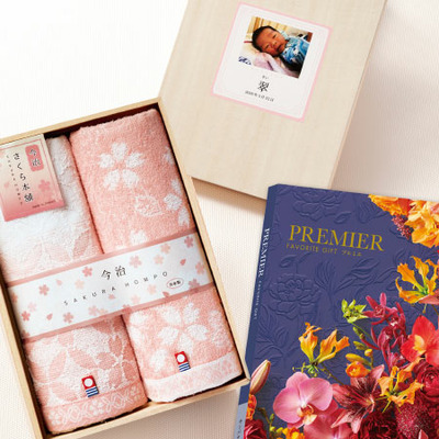 写真＆名入れ木箱入り今治さくら本舗タオル2枚組とプルミエ サンパティーク_補足画像01