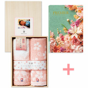 写真＆名入れ木箱入り今治さくら本舗タオル2枚組とプルミエ シャルマン