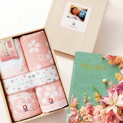 写真＆名入れ木箱入り今治さくら本舗タオル2枚組とプルミエ シャルマン_補足画像01