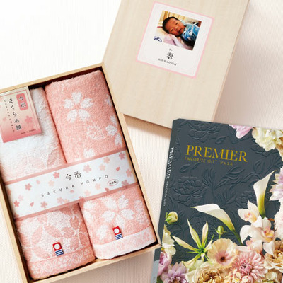 写真＆名入れ木箱入り今治さくら本舗タオル2枚組とプルミエ ジャンティ_補足画像01