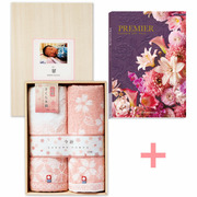 写真＆名入れ木箱入り今治さくら本舗タオル2枚組とプルミエ ドゥー