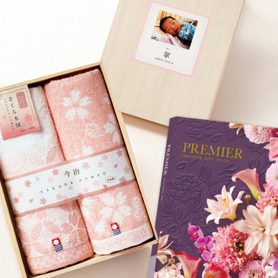 写真＆名入れ木箱入り今治さくら本舗タオル2枚組とプルミエ ドゥー_補足画像01