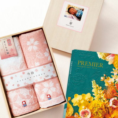 写真＆名入れ木箱入り今治さくら本舗タオル2枚組とプルミエ ブランシェ_補足画像01