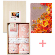 写真＆名入れ木箱入り今治さくら本舗タオル2枚組とプルミエ マニフィーク