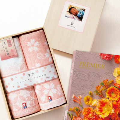 写真＆名入れ木箱入り今治さくら本舗タオル2枚組とプルミエ マニフィーク_補足画像01