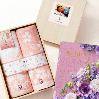 写真＆名入れ木箱入り今治さくら本舗タオル2枚組とプルミエ ミニョン_補足画像01