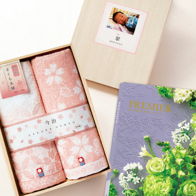 写真＆名入れ木箱入り今治さくら本舗タオル2枚組とプルミエ ラフィネ_補足画像01