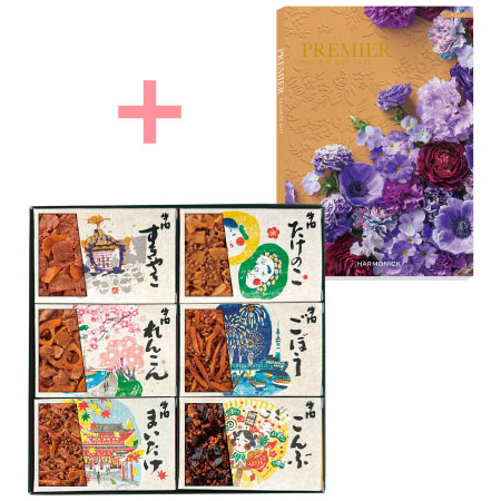 浅草今半 お好み小箱詰合せ〈あさくさ歳時記〉6箱とプルミエ アミュゾン_