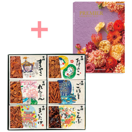 浅草今半 お好み小箱詰合せ〈あさくさ歳時記〉6箱とプルミエ パシアン