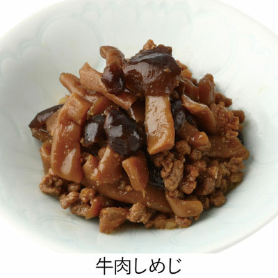 浅草今半 お好み小箱詰合せ〈あさくさ歳時記〉4箱と銘柄米食べ比べセット3袋_補足画像06