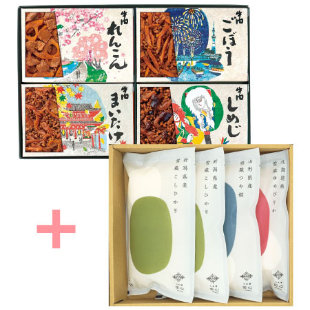 浅草今半 お好み小箱詰合せ〈あさくさ歳時記〉4箱と銘柄米食べ比べセット4袋