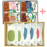 浅草今半 お好み小箱詰合せ〈あさくさ歳時記〉4箱と銘柄米食べ比べセット5袋