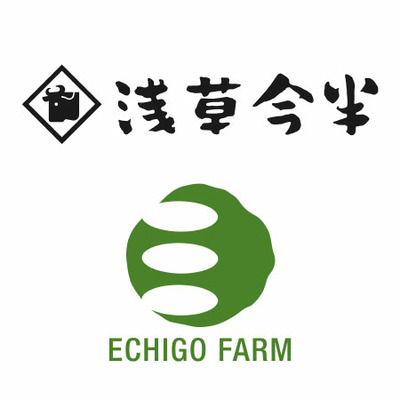 浅草今半 お好み小箱詰合せ〈あさくさ歳時記〉4箱と銘柄米食べ比べセット5袋_補足画像02