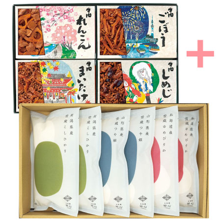 浅草今半 お好み小箱詰合せ〈あさくさ歳時記〉4箱と銘柄米食べ比べセット6袋_