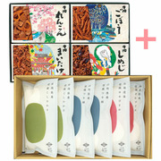 浅草今半 お好み小箱詰合せ〈あさくさ歳時記〉4箱と銘柄米食べ比べセット6袋