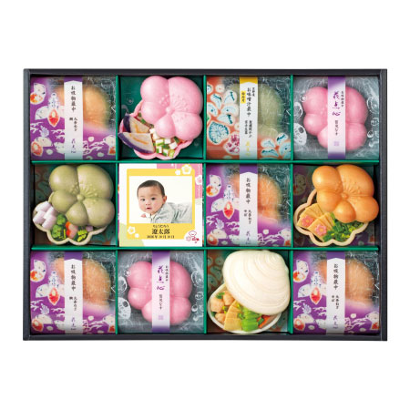 辻が花 写真＆名入れ京野菜お吸い物最中詰合せ12個