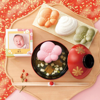 辻が花 写真＆名入れ京野菜お吸い物最中詰合せ12個_補足画像01