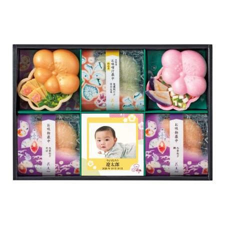 辻が花 写真＆名入れ京野菜お吸い物最中詰合せ6個