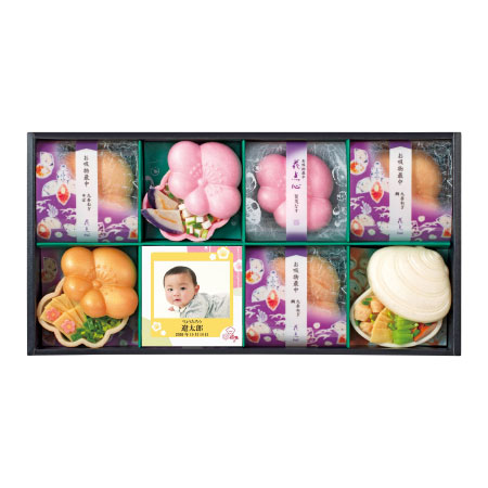 辻が花 写真＆名入れ京野菜お吸い物最中詰合せ8個