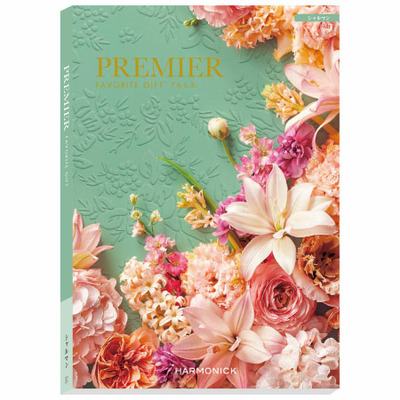 辻が花 写真＆名入れ京野菜お吸い物最中詰合せ8個とプルミエ シャルマン_補足画像05