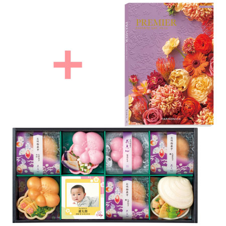 辻が花 写真＆名入れ京野菜お吸い物最中詰合せ8個とプルミエ パシアン_