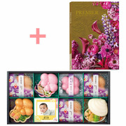 辻が花 写真＆名入れ京野菜お吸い物最中詰合せ8個とプルミエ プロプル