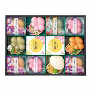 辻が花 名入れ京野菜お吸い物最中詰合せ12個