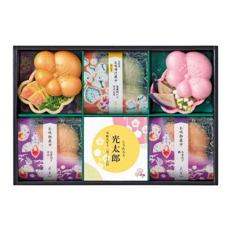 辻が花 名入れ京野菜お吸い物最中詰合せ6個