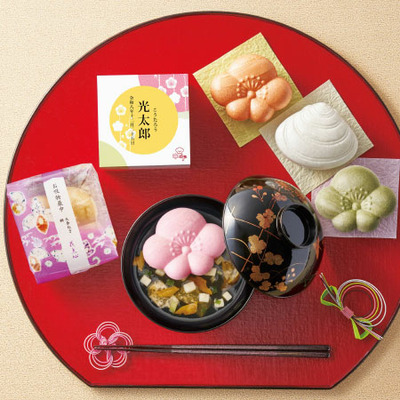 辻が花 名入れ京野菜お吸い物最中詰合せ8個とプルミエ シャルマン_補足画像01