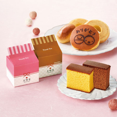 文明堂 お福分けカステラ詰合せB_補足画像01