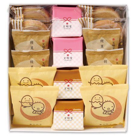 文明堂 お福分けカステラ詰合せC_
