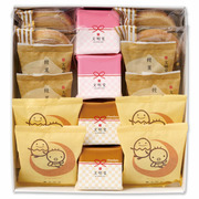 文明堂 お福分けカステラ詰合せC