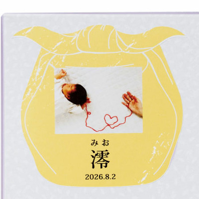 米匠庵 写真＆名入れyosoiki 6個入_補足画像04