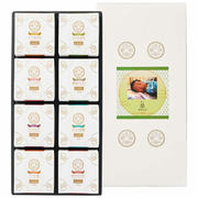 米匠庵 写真＆名入れ互穀豊穣米8個入