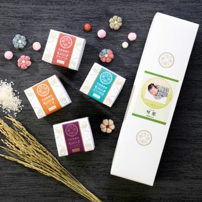 米匠庵 写真＆名入れ互穀豊穣米8個入_補足画像01