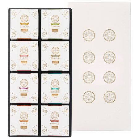 米匠庵 互穀豊穣米8個入_