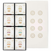 米匠庵 互穀豊穣米8個入