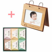 名入れアルバム型フォトフレームと京料理 美濃吉 京の佃煮A